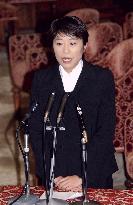 (2)Ex-lower house member Tsujimoto testifies at Diet